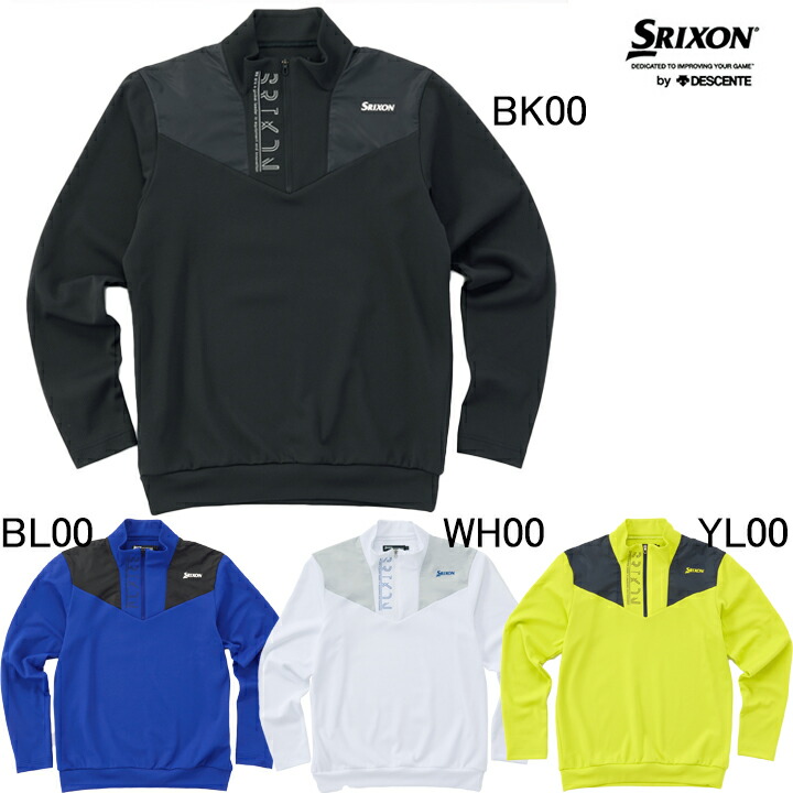 楽天市場】スリクソン by デサント SRIXON スリクソン Vネック プル