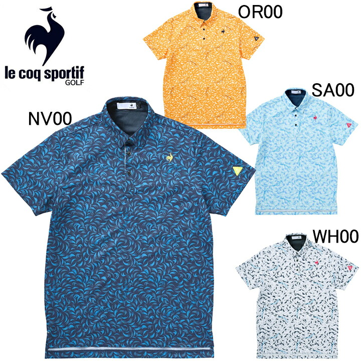 楽天市場】ルコックスポルティフ ゴルフ le coq sportif GOLF