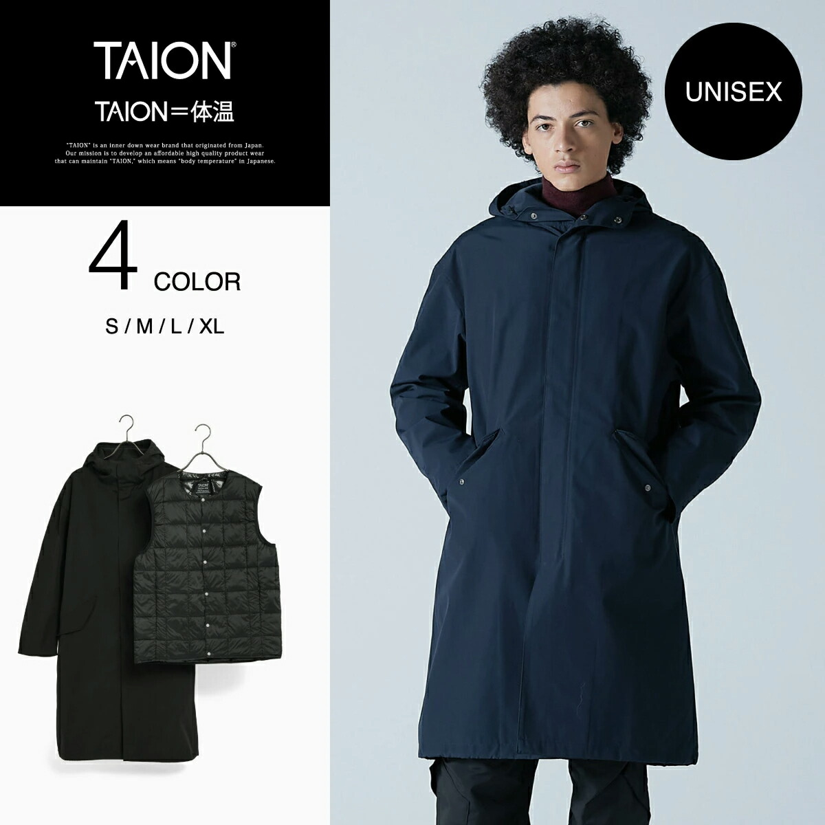 楽天市場】【公式】TAION (タイオン)CR バルカラーコート +ダウン