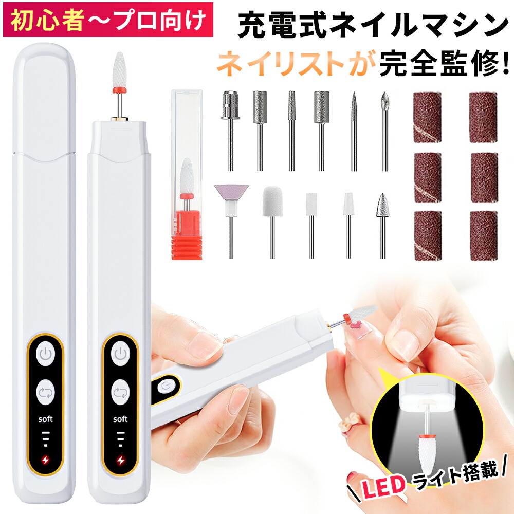 楽天市場】URAWA（ウラワ）ハンドピーススタンド KP90－101 : シー