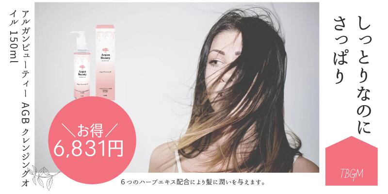 楽天市場】ナッシュ ナチュラルハーブカラー ベースカラー 300g 選べる