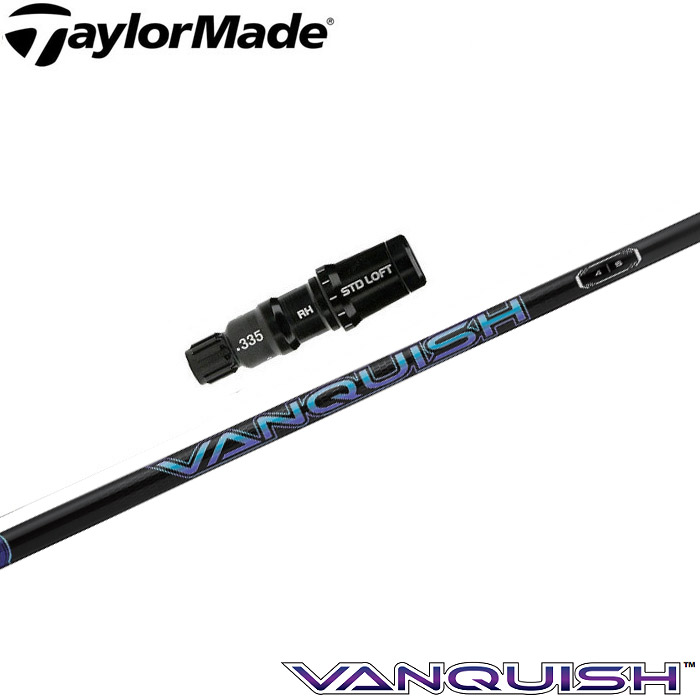 楽天市場】テーラーメイド用対応スリーブ付シャフト 三菱ケミカル