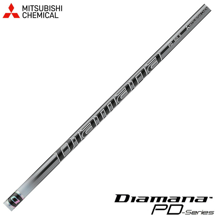 楽天市場】三菱ケミカル Diamana GT ディアマナGT 日本仕様※単体販売