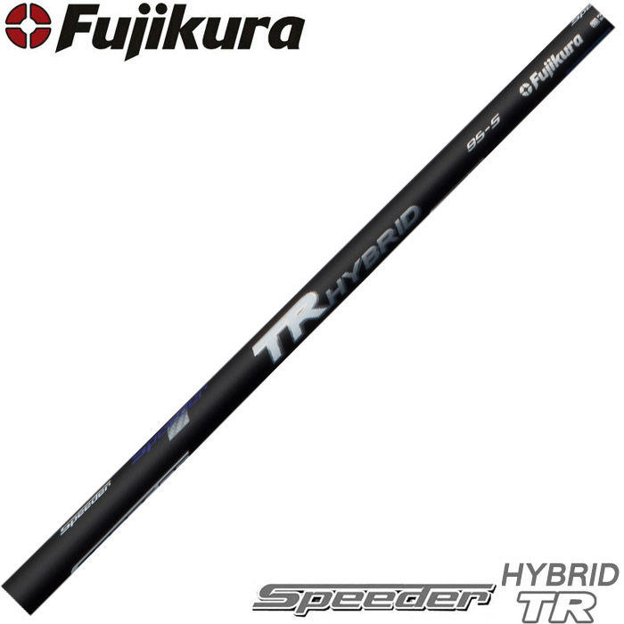 楽天市場】Fujikura（フジクラ）MCH ハイブリッド用シャフト【工賃込