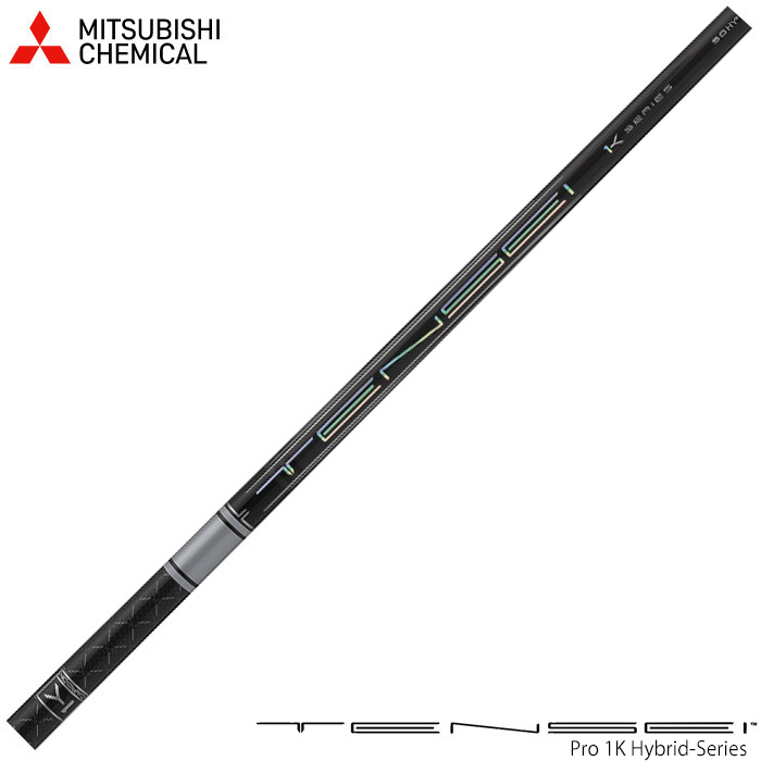 楽天市場】フジクラ Speeder TR HYBRID スピーダーTR ハイブリッド