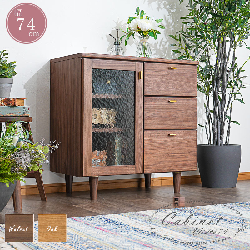 楽天市場】キャビネット 完成品 北欧 おしゃれ サイドボード 幅111 高