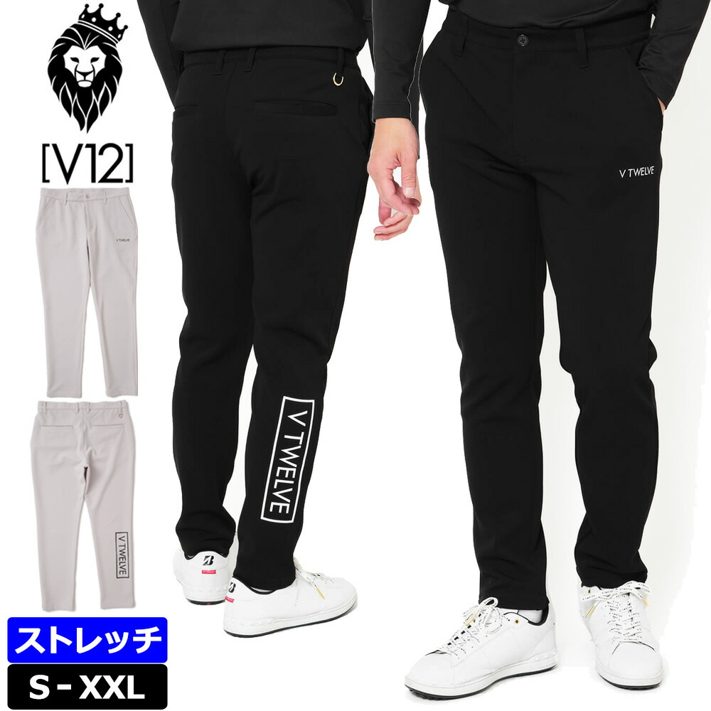 楽天市場】V12 ヴィトゥエルブ ゴルフウェア メンズ GRFT KNIT メンズ