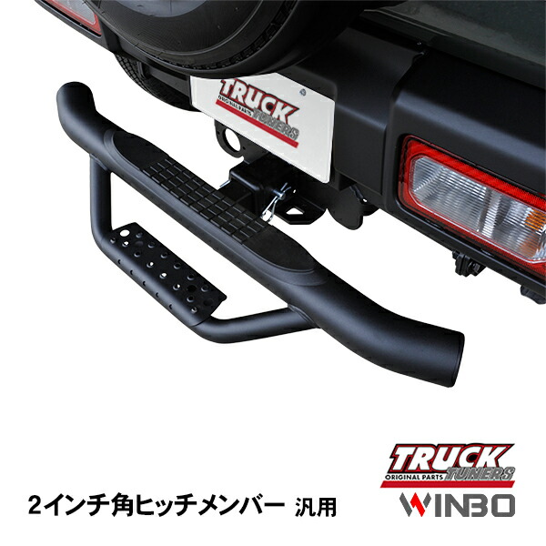 楽天市場】P10倍 エントリー要 【WINBO正規品】 トヨタ ハイエース 200