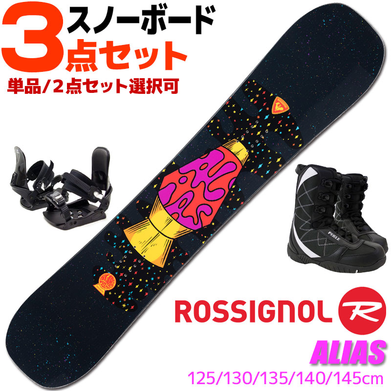 楽天市場】スノーボード 3点 セット キッズ ジュニア ZUMA ツマ MT