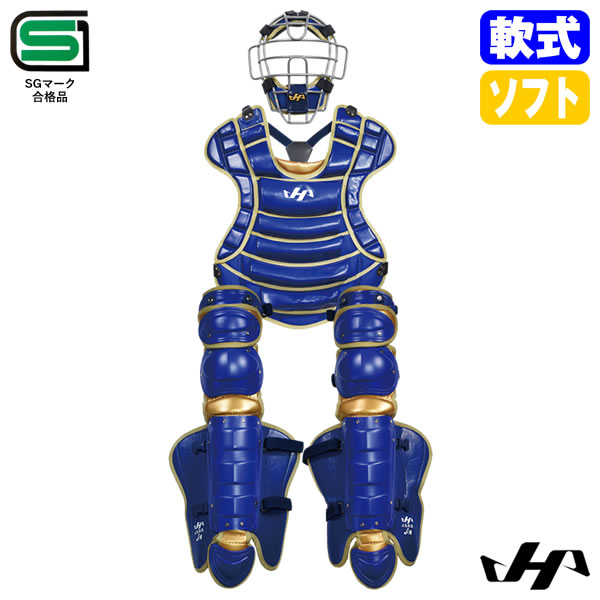 楽天市場】【即日発送可】ミズノ（MIZUNO） 1DJPC02821 小学生軟式