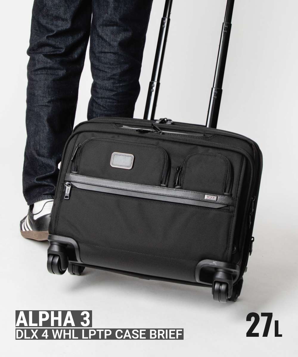 楽天市場】TUMI トゥミ 26103 G4.4 キャリーバッグ ブリーフケース