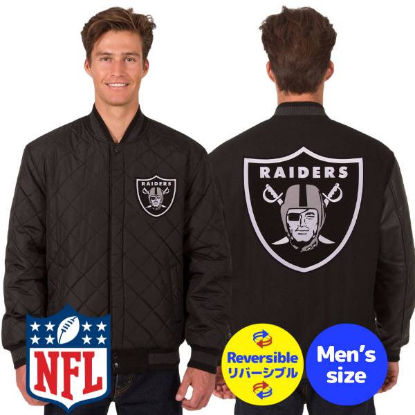 楽天市場】【送料無料】 NFLオフィシャル メンズ バーシティジャケット