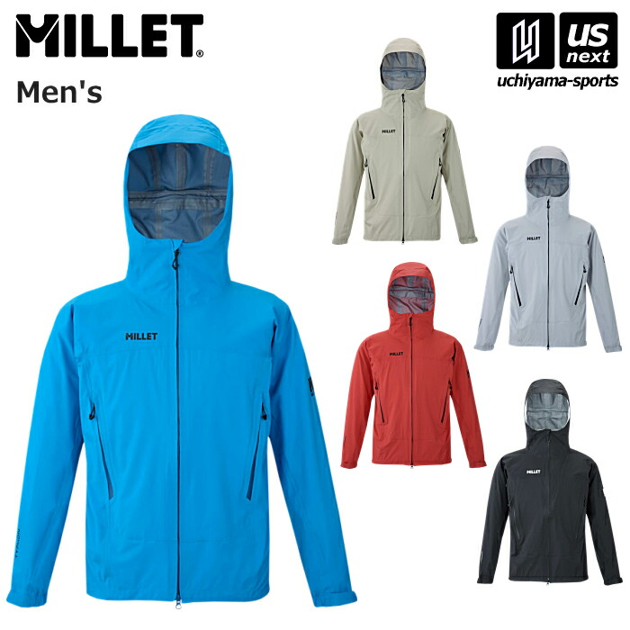 楽天市場】【Unisex XXS グリーン系】 Millet ( ミレー ) ハクウ