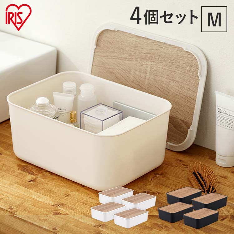 楽天市場】【MDサイズ3個セット】収納ケース 小物入れ 蓋付き NWB-45D