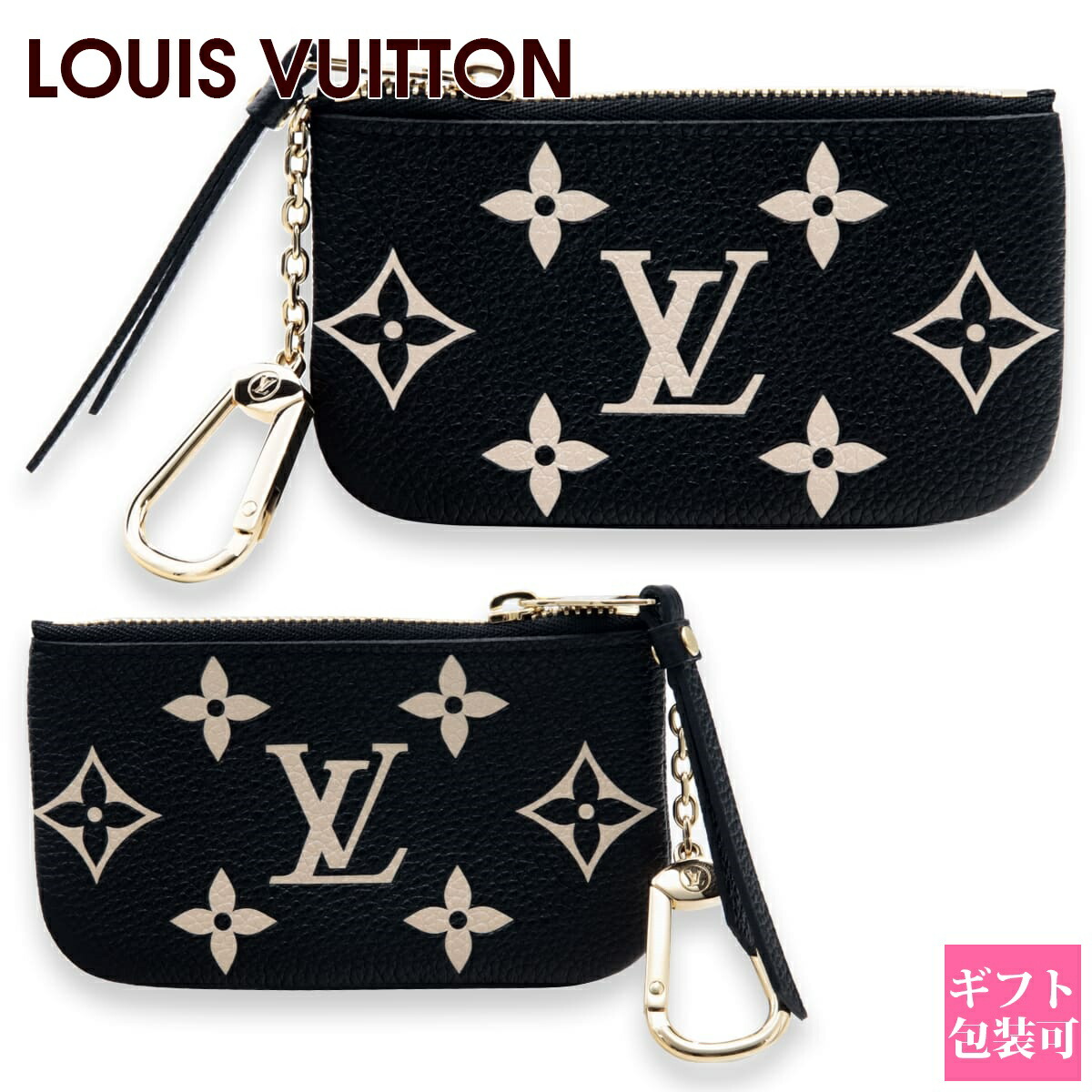 楽天市場】LOUIS VUITTON ルイヴィトン 財布 コインケース 小銭入れ