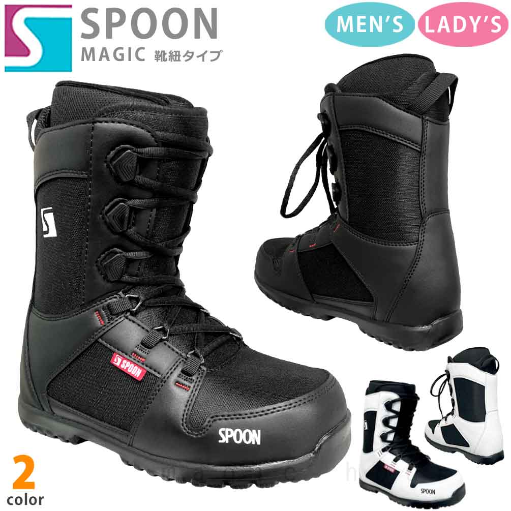 楽天市場】スノーボード ブーツ ダイアル式 メンズ レディース