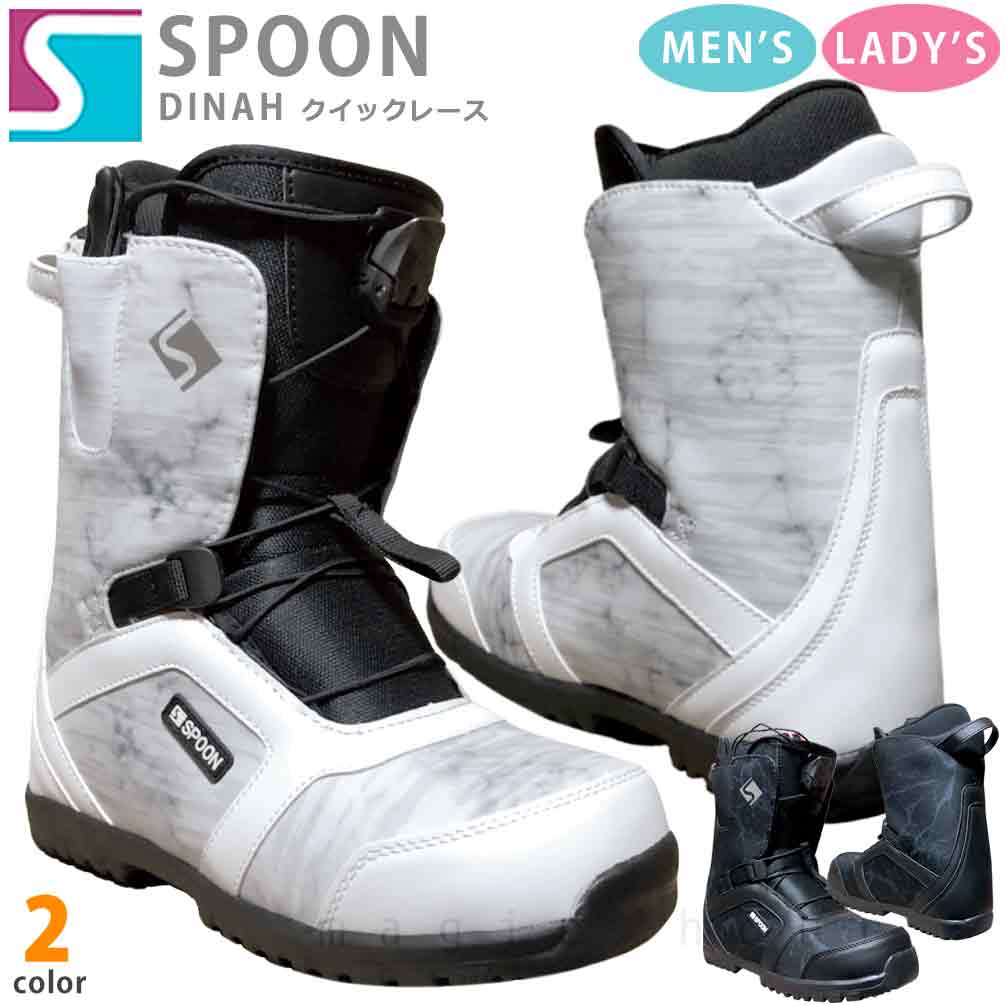 楽天市場】スノーボード ブーツ ダイアル式 メンズ レディース