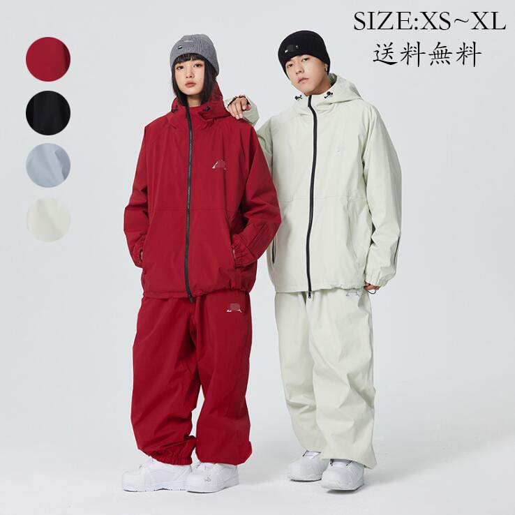 楽天市場】【送料無料】[HOTIAN] スノーボードウェア 上下セット