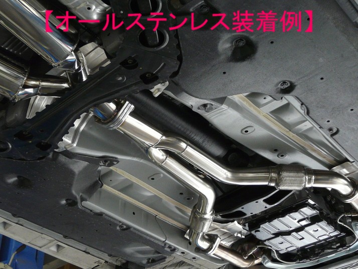 楽天市場】送料込 代引き不可 V36 スカイライン セダン