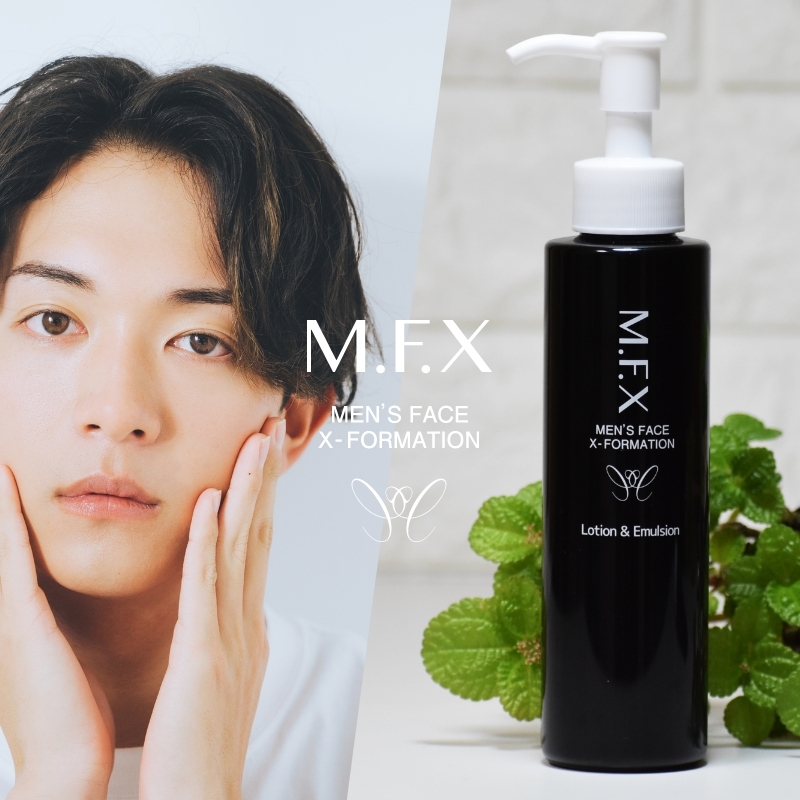 3ヶ月おまとめ便 M.F.X 薬用ミルキーローション RB advance｜raku2