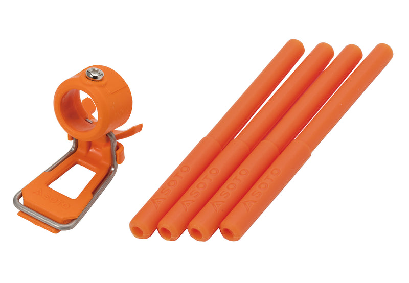 レギュレーターストーブ専用 カラーアシストセット – SOTO by Shinfuji