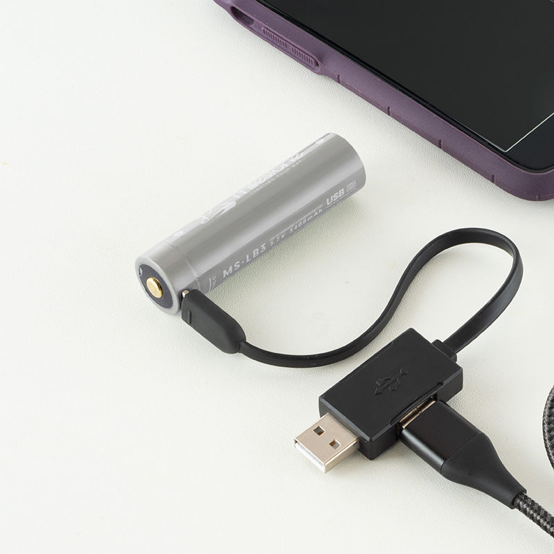 MS-i1 “Endurance Model”（1000ルーメン／モバイルバッテリーとして