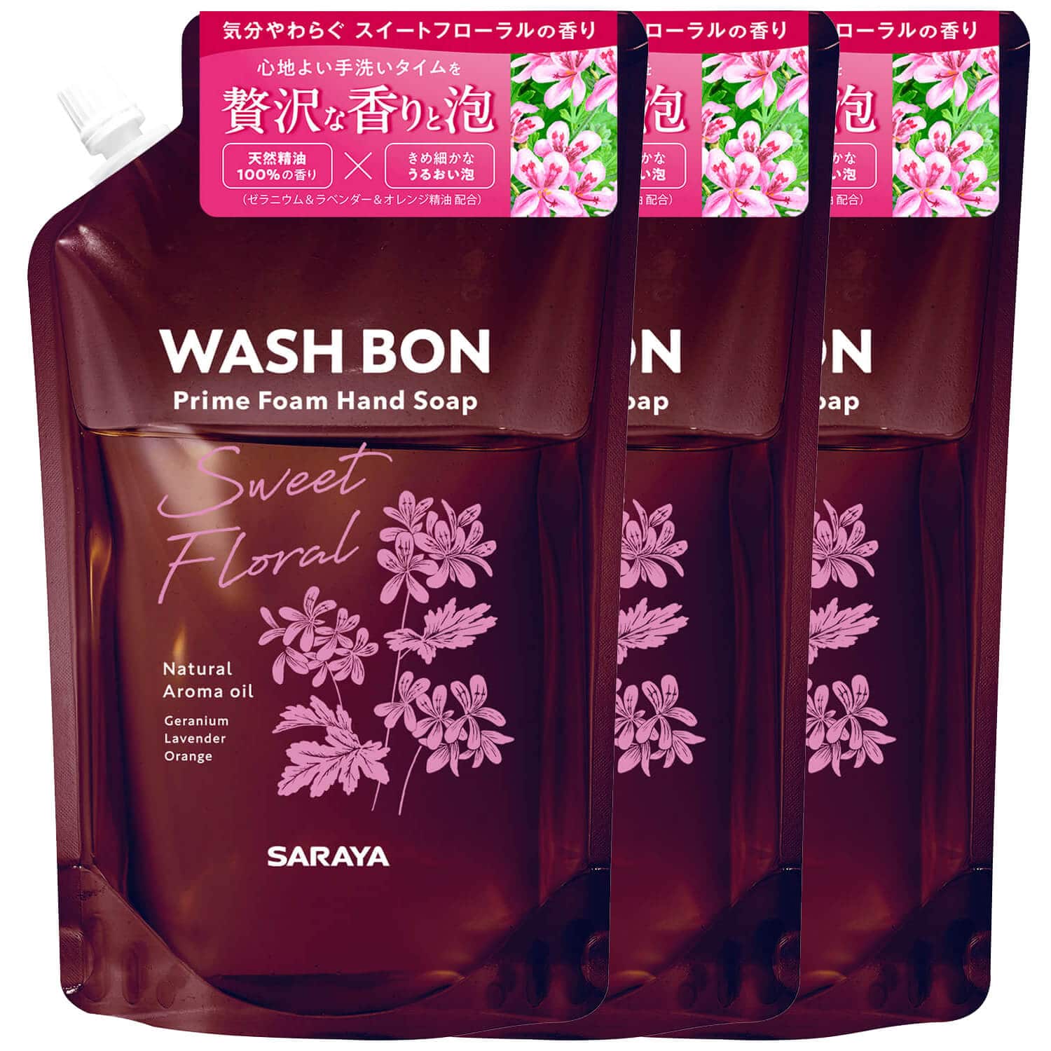 サラヤ｜ウォシュボン プライムフォーム フレッシュシトラス 500mL 詰