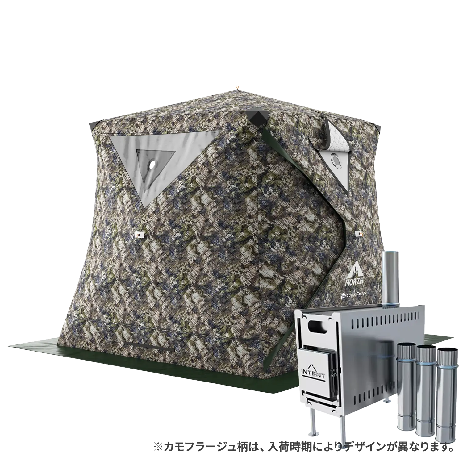 3層式テントサウナ MORZH CUBE（モルジュ キューブ） – テントサウナ