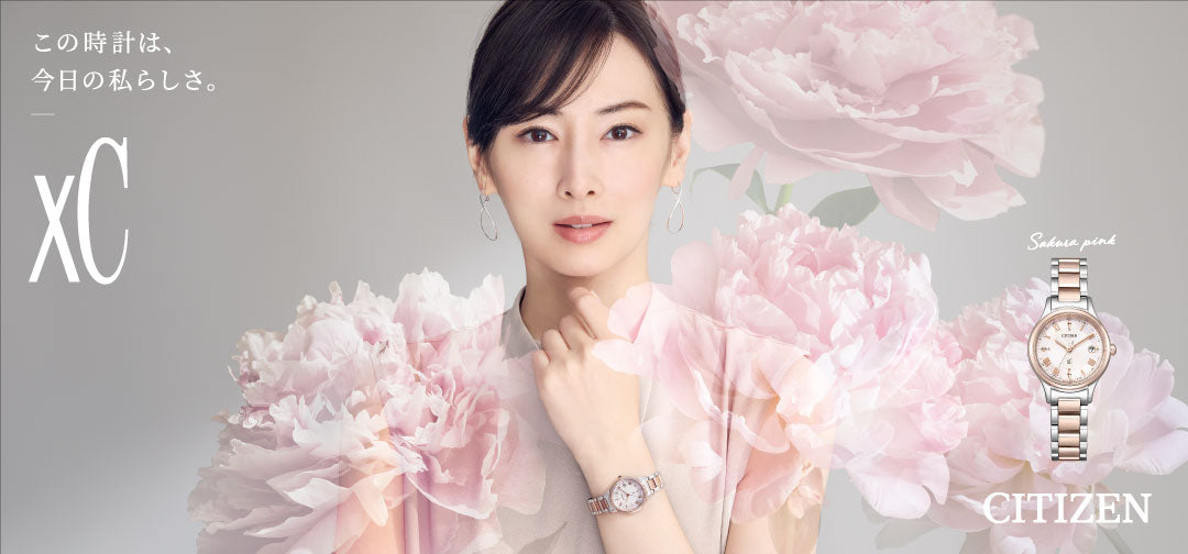 CITIZEN｜シチズン 腕時計通販 – THE CLOCK HOUSE公式オンラインストア