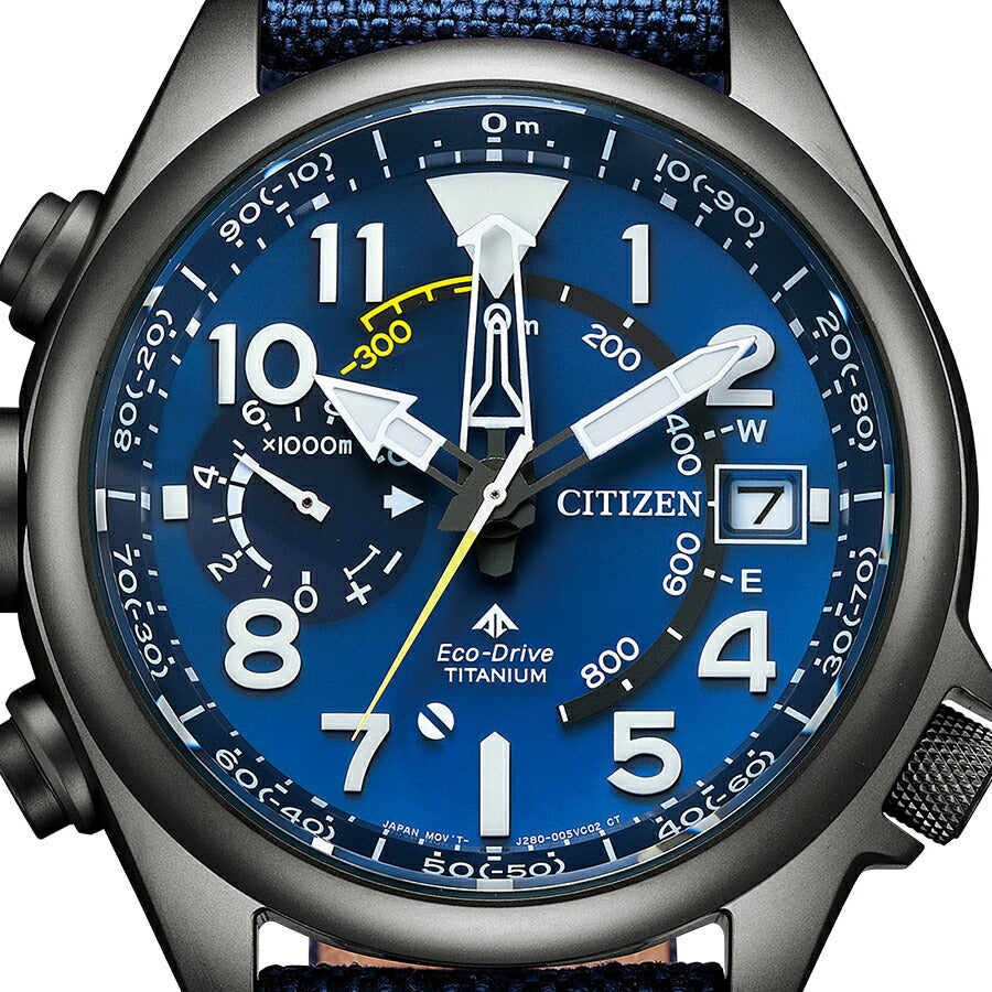 シチズン プロマスター ランドシリーズ エコ・ドライブ アルティクロン