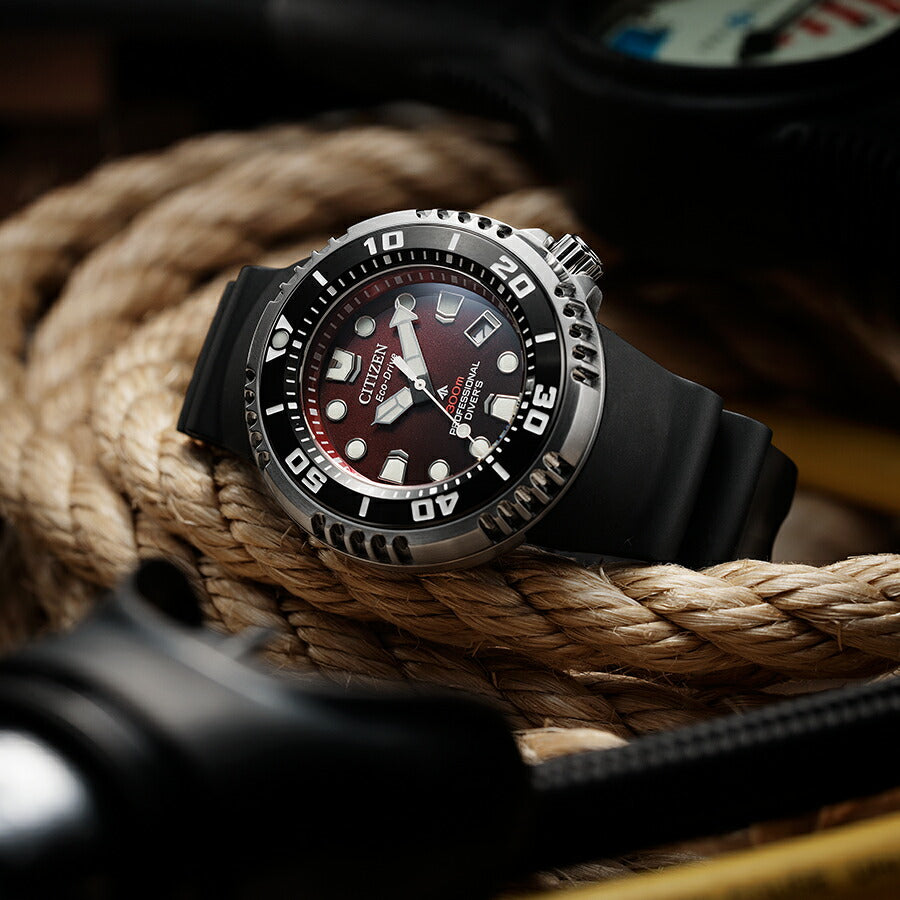 シチズン プロマスター マリンシリーズ エコ・ドライブ ダイバー 300m