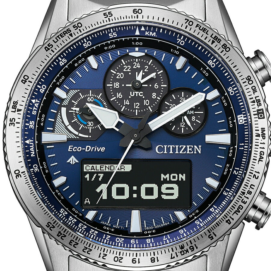 シチズン プロマスター スカイシリーズ アナデジ パイロットウオッチ