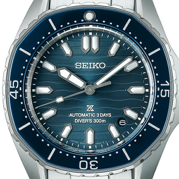 セイコー プロスペックス ダイバースキューバ メカニカル SBDC203