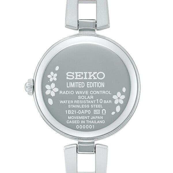 セイコー セレクション Sシリーズ 2025 SAKURA Blooming 限定モデル