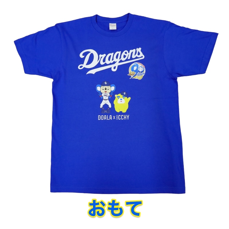 中日ドラゴンズ90周年記念】ドアラ×イッチー Tシャツ(M): 東海テレビ