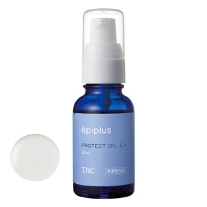 エピプラス プロテクトオイルEX_30mL: エピプラス｜TBCオンラインショップ
