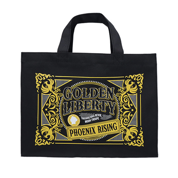 観劇バッグ／月組『ゴールデン・リバティ』『PHOENIX RISING』: グッズ