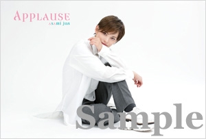 Applause ASAMI Jun」チケットファイル: グッズ - 宝塚クリエイティブ