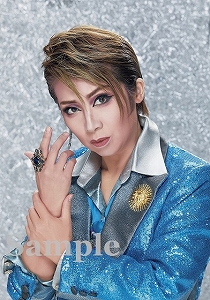 ブロマイドオーダーサービス/2024年公演/『記憶にございません