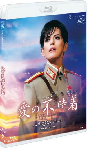 An American in Paris（パリのアメリカ人）』: ブルーレイ・DVD・CD