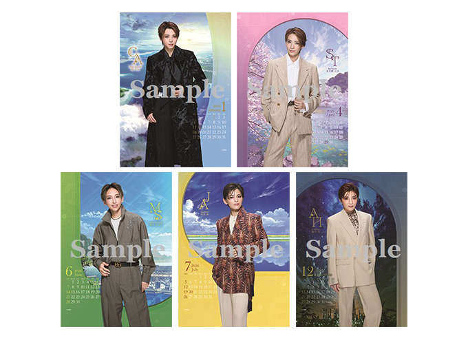 2026年宝塚スターカレンダー(壁掛け): カレンダー・スケジュール帳