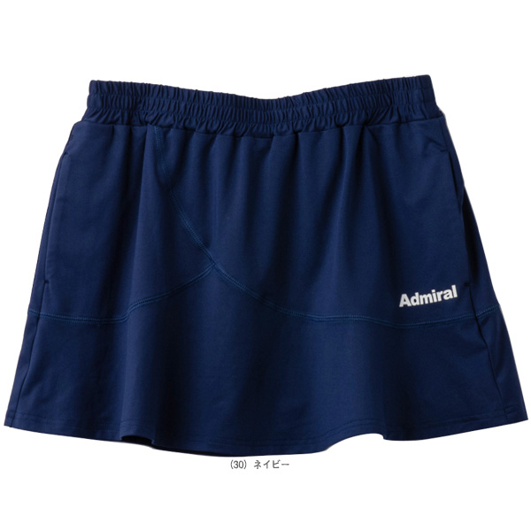 アドミラル(Admiral) ウェア（レディース） ]ペプラムフレアスコート