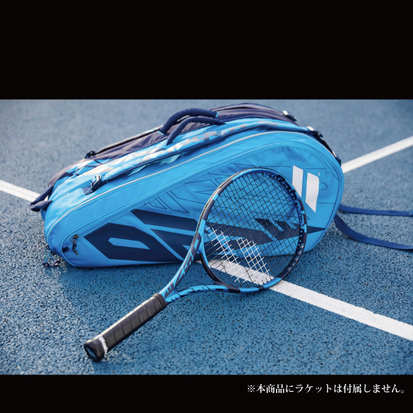 バボラ バッグ ]ラケットバッグ／RACKET HOLDER X 12 PURE DRIVE