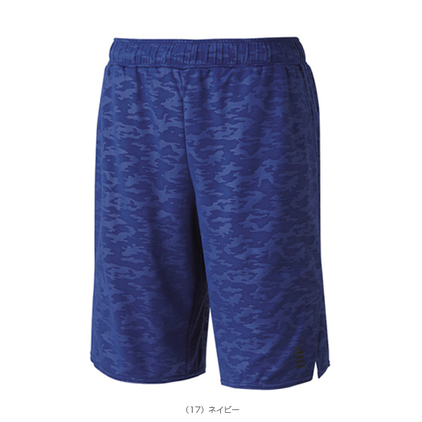 ゴーセン ウェア（メンズ/ユニ） ]ハーフパンツ ユニセックス PP2340