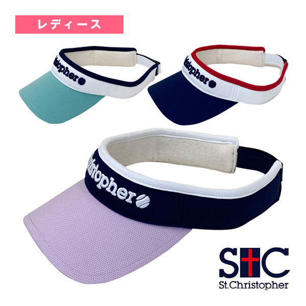 テニスクラシック オンラインストア | セントクリストファー