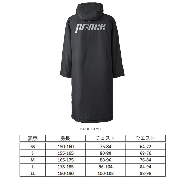 プリンス ウェア（メンズ/ユニ） ]中綿入りベンチコート／ユニセックス