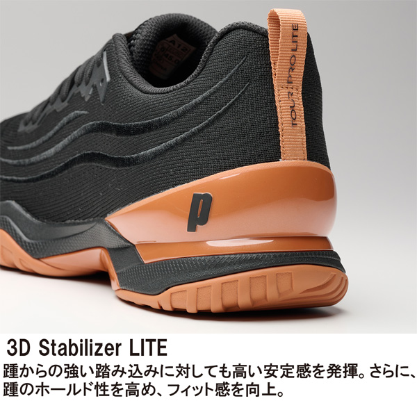プリンス シューズ ]ツアープロライト9HC TOUR PRO LITE 9 HC ハード