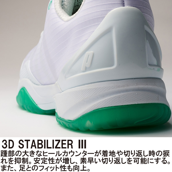 プリンス シューズ ]ツアープロゼット6AC TOUR PRO Z 6 AC オール