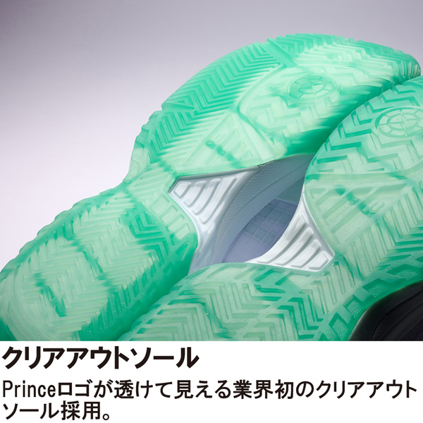 プリンス シューズ ]ツアープロゼット6AC TOUR PRO Z 6 AC オール
