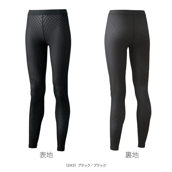 ヨネックス アンダーウェア ]STB ロングスパッツ プロモデル